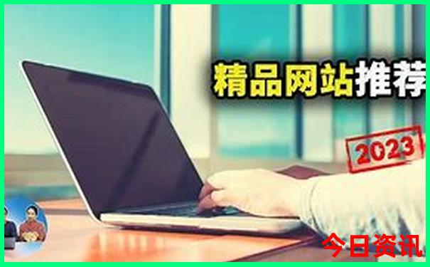 自驾游去青海旅游最佳路线