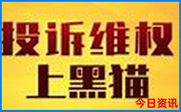 七月福建旅游最佳时间