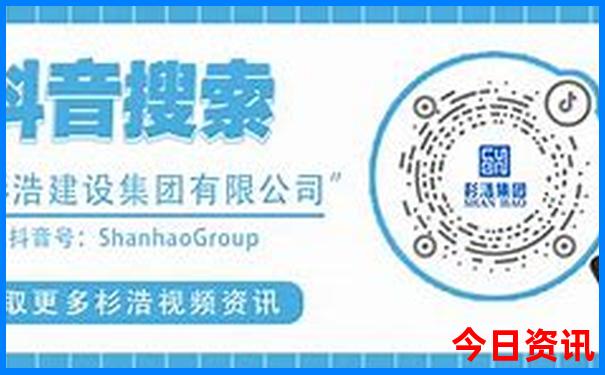 7月旅游景点排行榜前十名